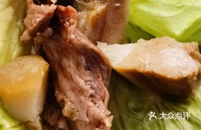 Pork Head Wrapped in Lettuce