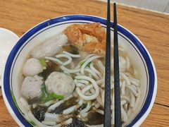 -非遗·十八曲鱼饺(西马总店)