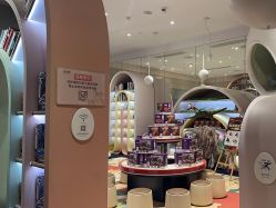 -超级奈尔宝SUPER NEOBIO(杭州星光店)
