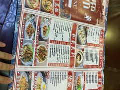 -聚百川(增城西城路店)