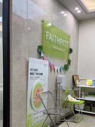 -凡碧诗毛孔清洁收细