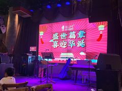 -同仁四季椰子鸡(海岸城天利店)