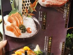 -赤坂亭·M9和牛烧肉(南京江南虹悦城店)