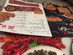 菜单-金陵暴走小龙虾·迷踪蟹(凯德MALL店)