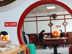 -老丘丘(较场口店)