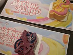 -海底捞火锅(攀枝花万达店)