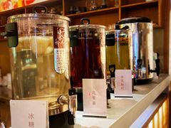 -汤泉良子(金源店)