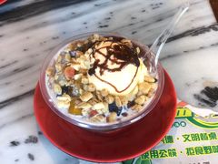 芋丸红豆白凉脆果雪糕-玫瑰甜品(文明路店)