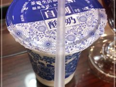 -茶港食堂(武昌店)