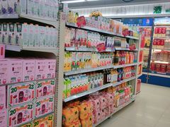 -永辉超市(新世界店)