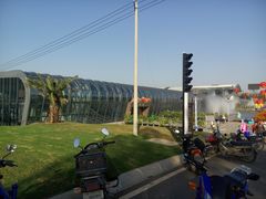 -云幽谷旅游区