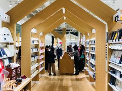 -伊东屋(本店)
