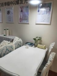 点击看大图 -Dr.林醫生产后修复·超级店(南京江宁同曦店)