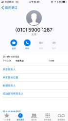 -咪咪比基尼脱毛专业店