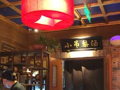 -小吊梨汤·北京菜·烤鸭(清河万象汇店)