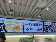 -Mr.Fruits水果先生(蓝色港湾店)