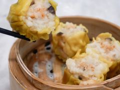 蟹子烧卖皇-华峰食馆(氹仔店)