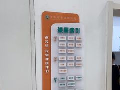 -派美特宠物医院·核磁CT·骨科肿瘤·疑难转诊(沈农禾丰店)