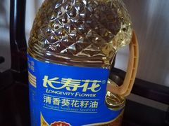 -物美(金华万达店)