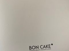 -BONCAKE裱花蛋糕(万象汇店)
