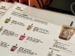 -油梨树AVOCADO TREE(嘉里中心店)