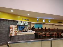 -半亩园(奥特莱斯店)