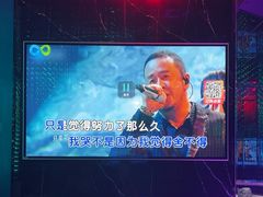 -酷秀KTV(五道口店)