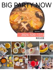 -东方爱堡国际月子会所·产后康复(兴化店)