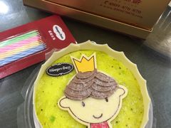-哈根达斯(西安北郊店)