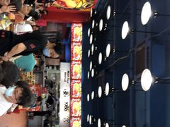 -冒椒火辣(太古里店)