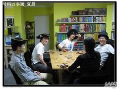 -游人馆·桌游狼人杀团建馆(人广书城店)