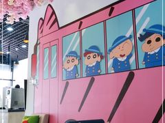 -蜡笔小新の茶 CRAYON SHINCHAN(旗舰店)