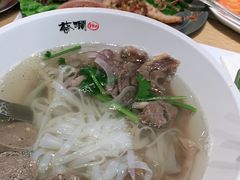 -蔡澜Pho·越南粉餐厅(海上世界店)