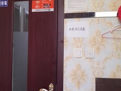 -繁花足道(梅江店)