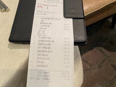 -御宝轩(益丰·外滩源店)