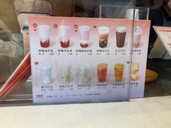 -卡旺卡(步行街一店)