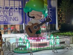 -CITY MART城市集市·里弄(北外滩来福士广场店)