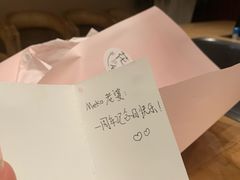 -和·铁板烧·OMAKASE(望京昆泰嘉晟酒店)
