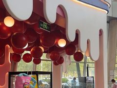 -DQ·蛋糕·冰淇淋(阜盛道店)