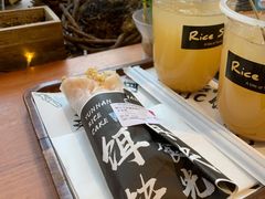 -饵块食光·云南有机手作饵块