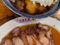 -澳门陈光记烧味饭店(南京德基广场店)