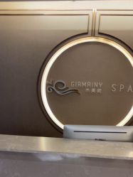 -Girmainy SPA杰美妮