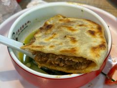 老蒙古肉饼-老舅老蒙肉饼非遗店(一店)