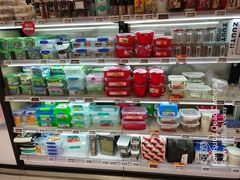 -Olé精品超市(天汇广场店)