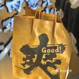 中西结合的美食🌟还没试过❓你就Out 了