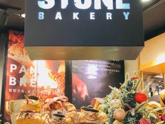 -PAPER STONE BAKERY(天环店)