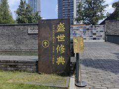 -宁波美术馆