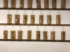 -正南齐北·老街糯米团(洪崖洞店)