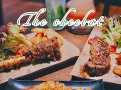 -The Cheebat 锌吧·Bistro(体育西店)