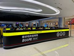 -蓉三少冒烤鸭·四川小吃集(北京首店)